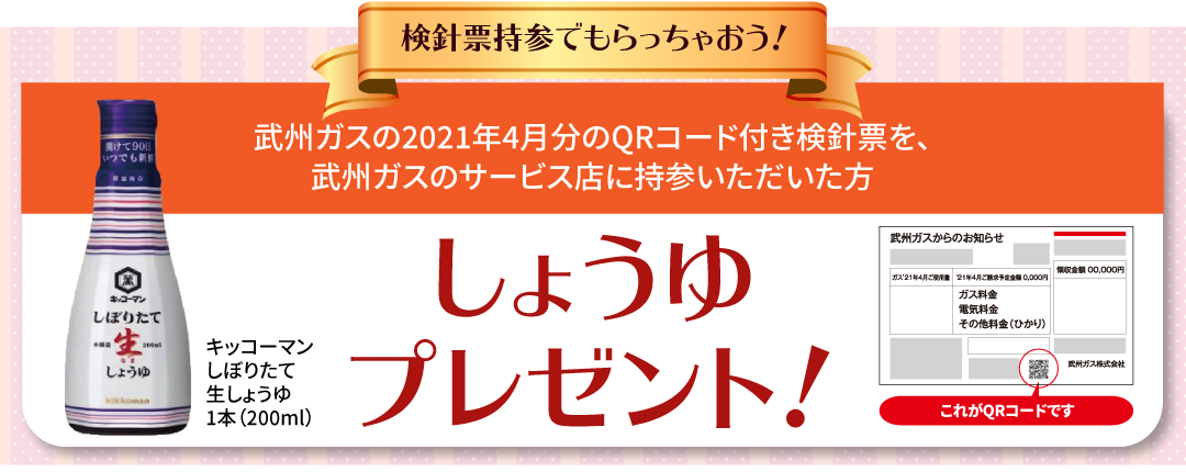 img12.png